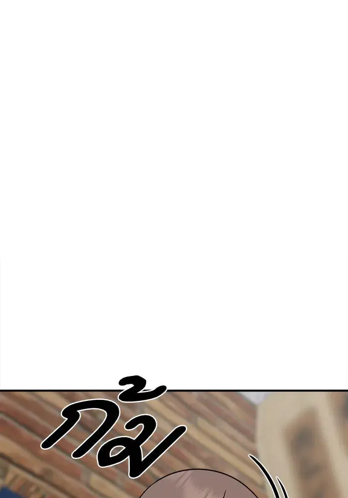 หน้า 7 จาก 182