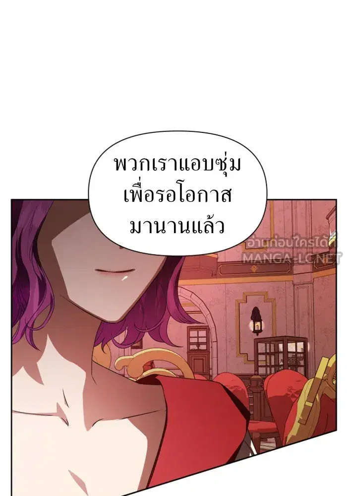 หน้า 48 จาก 148