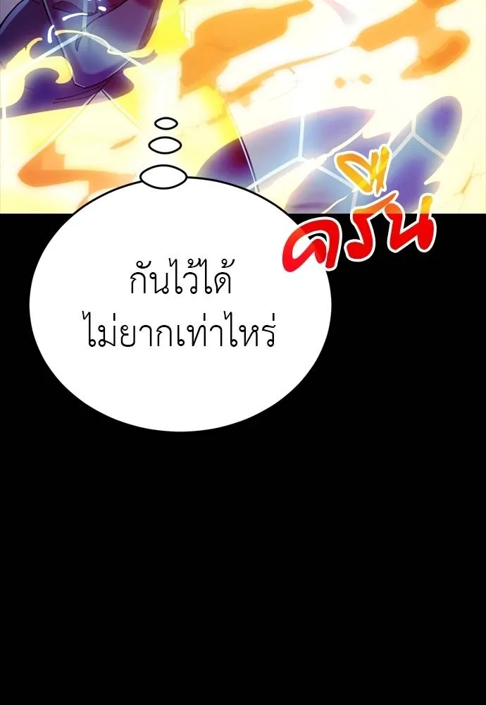 หน้า 26 จาก 211