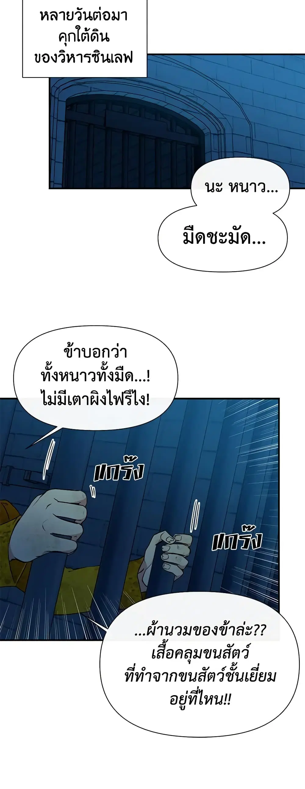 หน้า 22 จาก 45