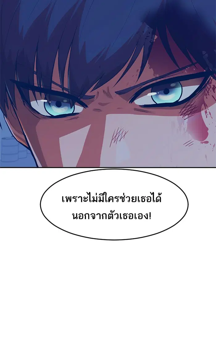 หน้า 142 จาก 164