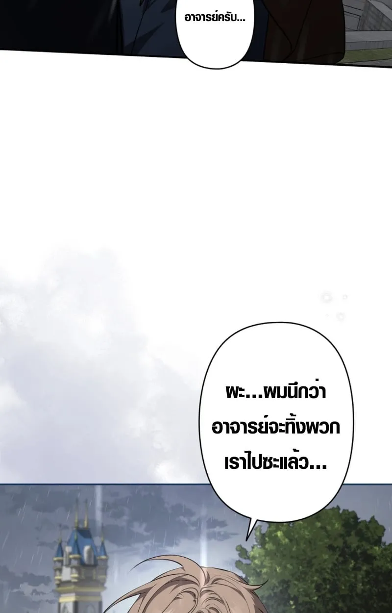 หน้า 4 จาก 106