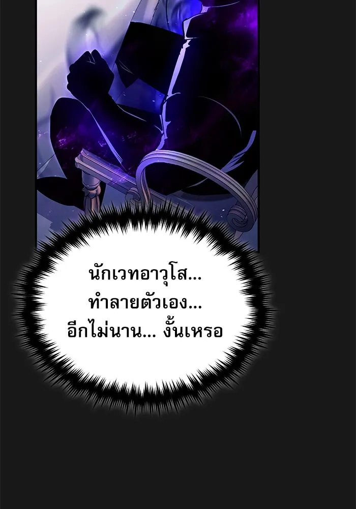 หน้า 19 จาก 126