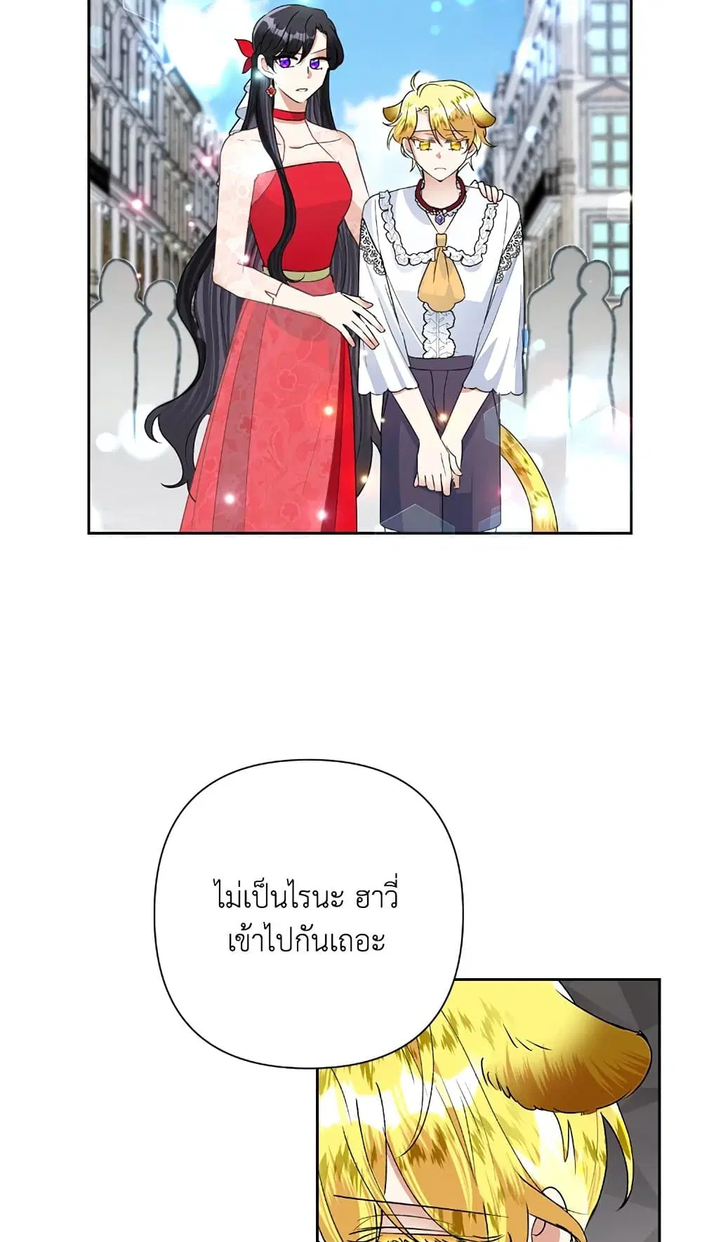 หน้า 51 จาก 60