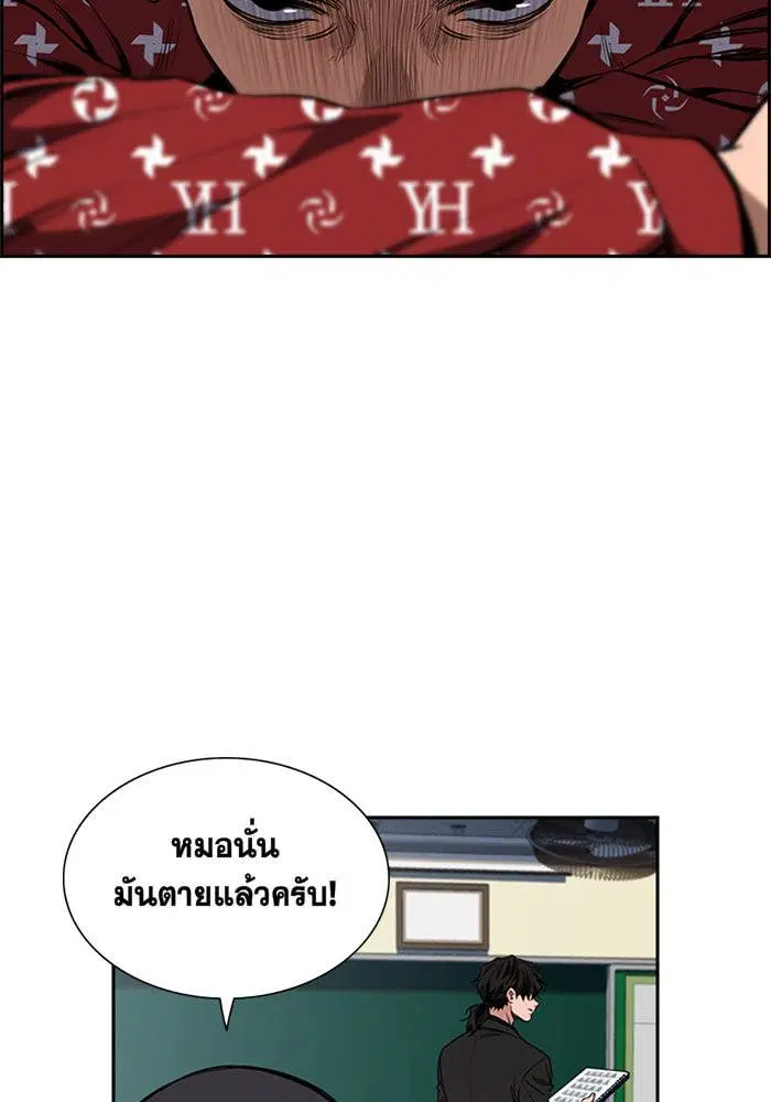 หน้า 72 จาก 162