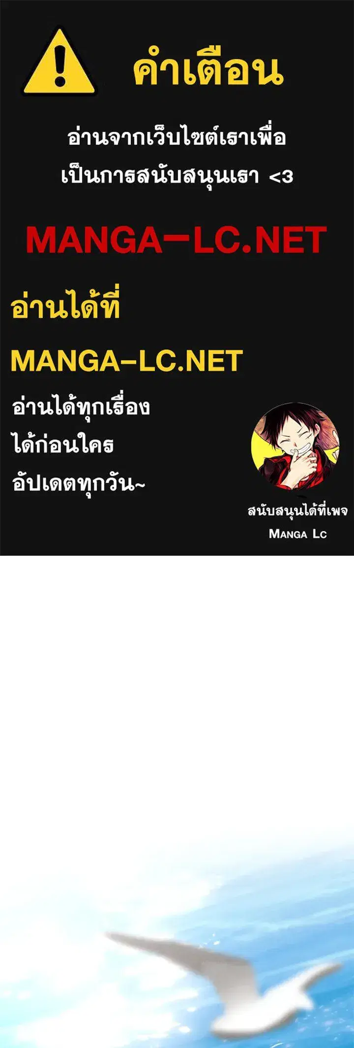 หน้า 1 จาก 123
