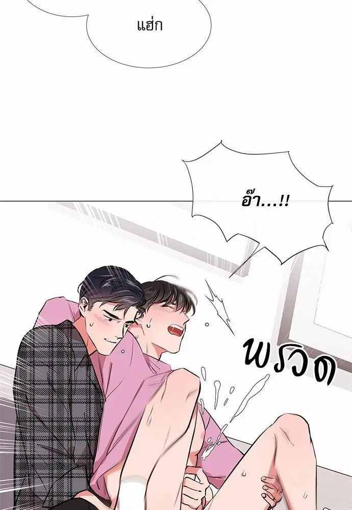 หน้า 44 จาก 67