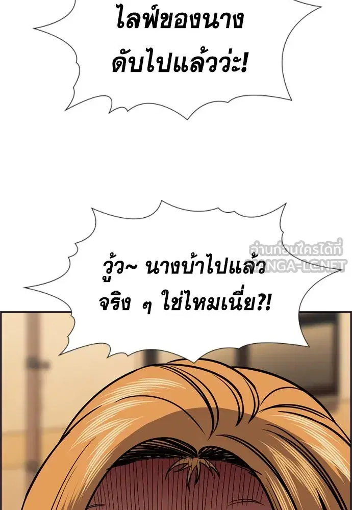 หน้า 96 จาก 123