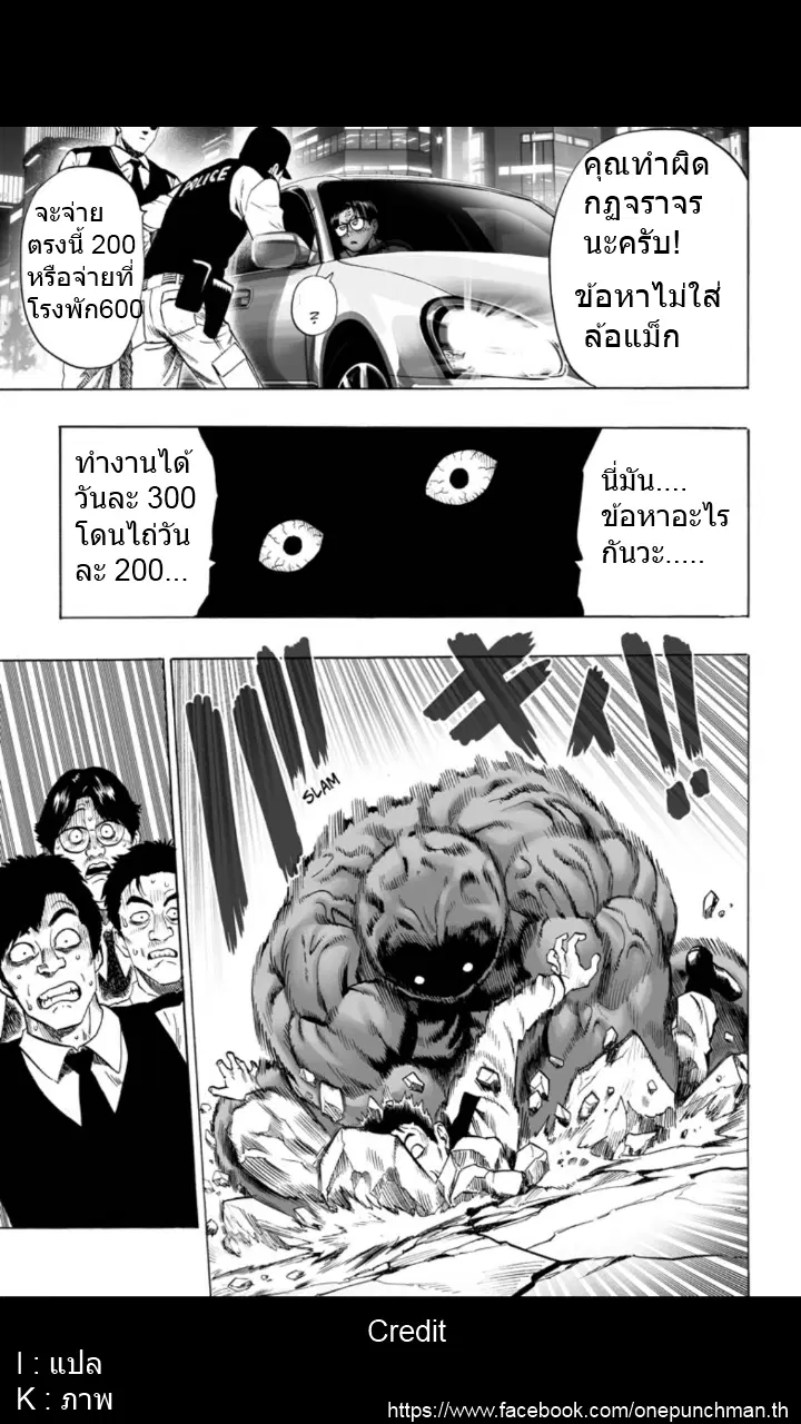 หน้า 31 จาก 31