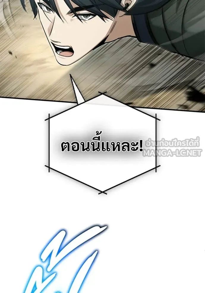 หน้า 106 จาก 128