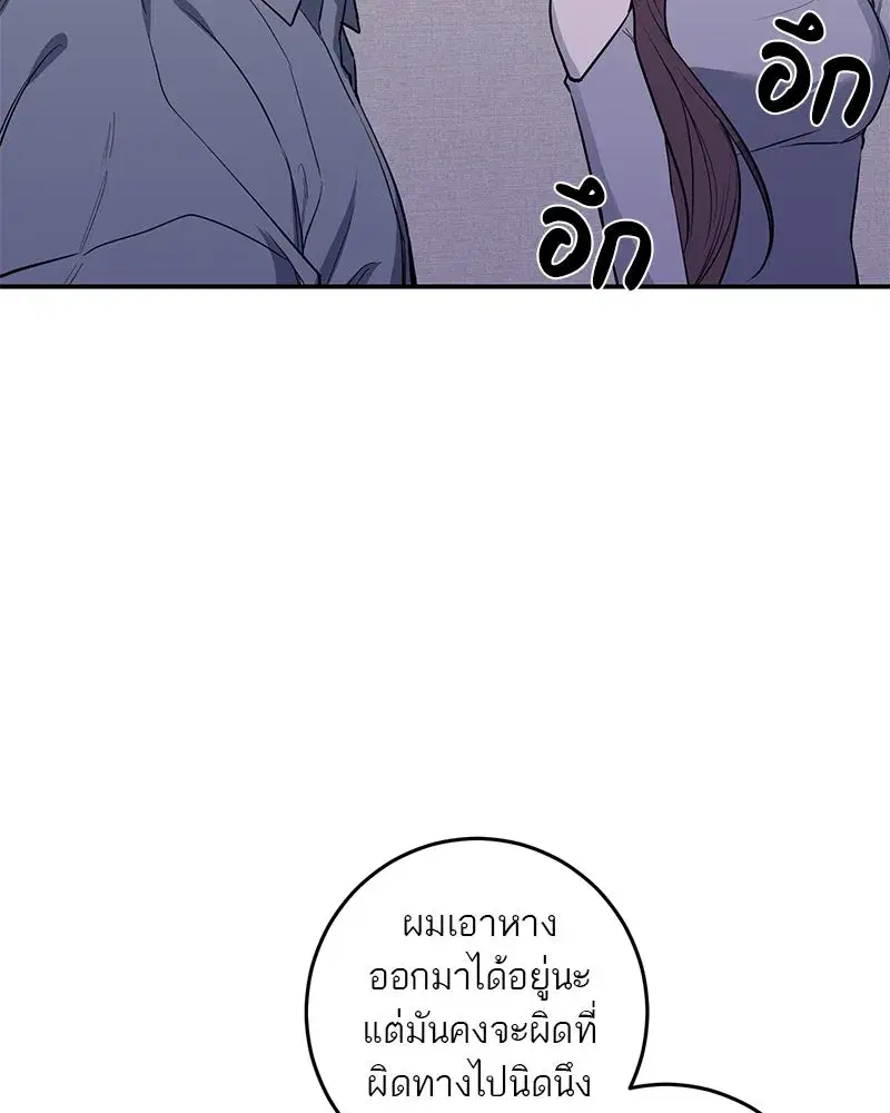 หน้า 25 จาก 132