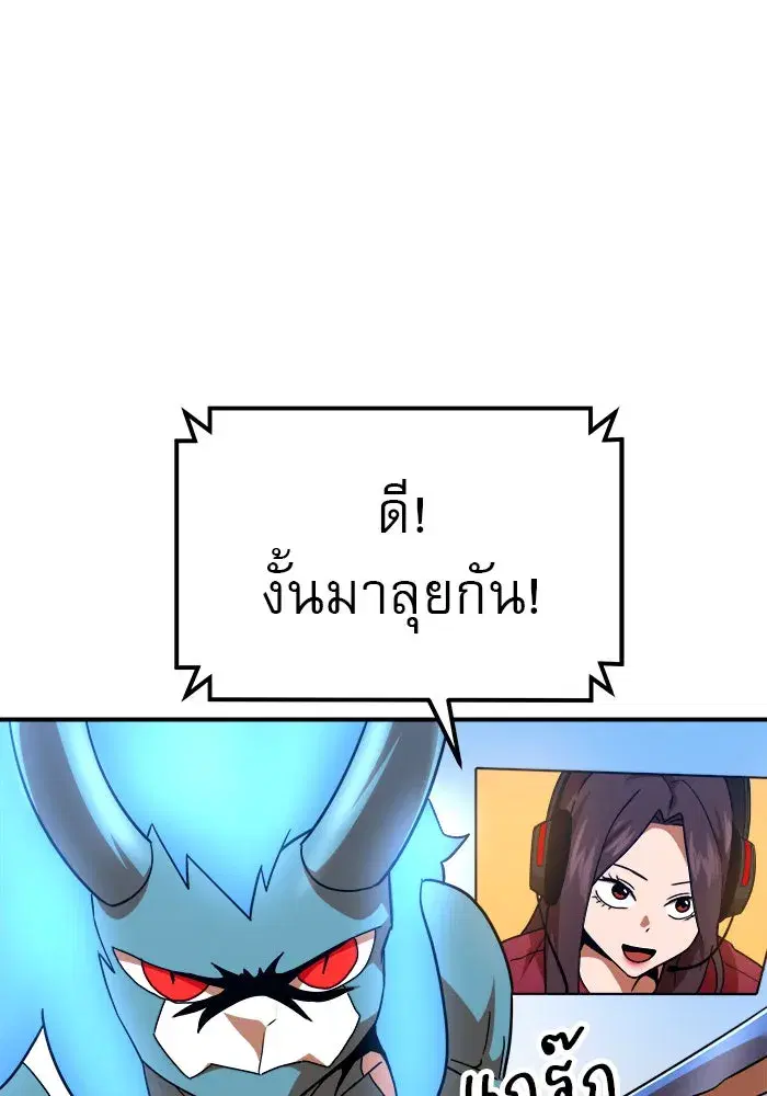 หน้า 131 จาก 168