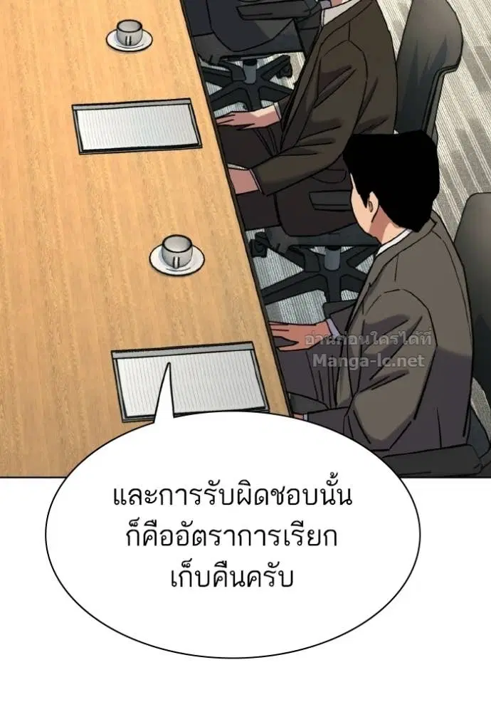 หน้า 34 จาก 172