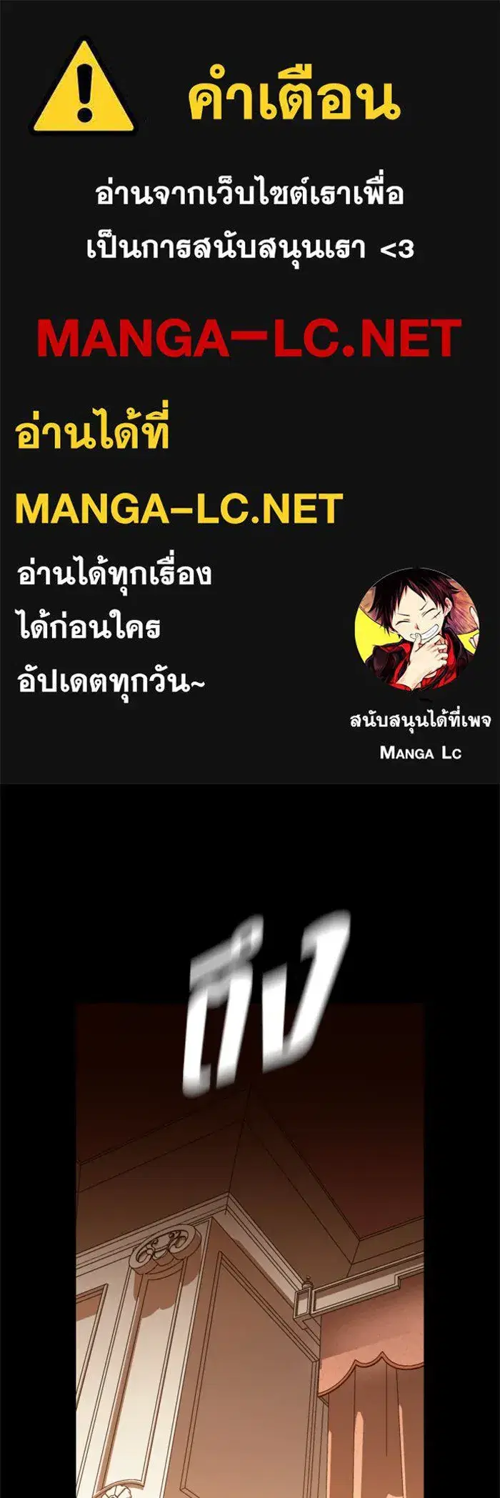 หน้า 1 จาก 187