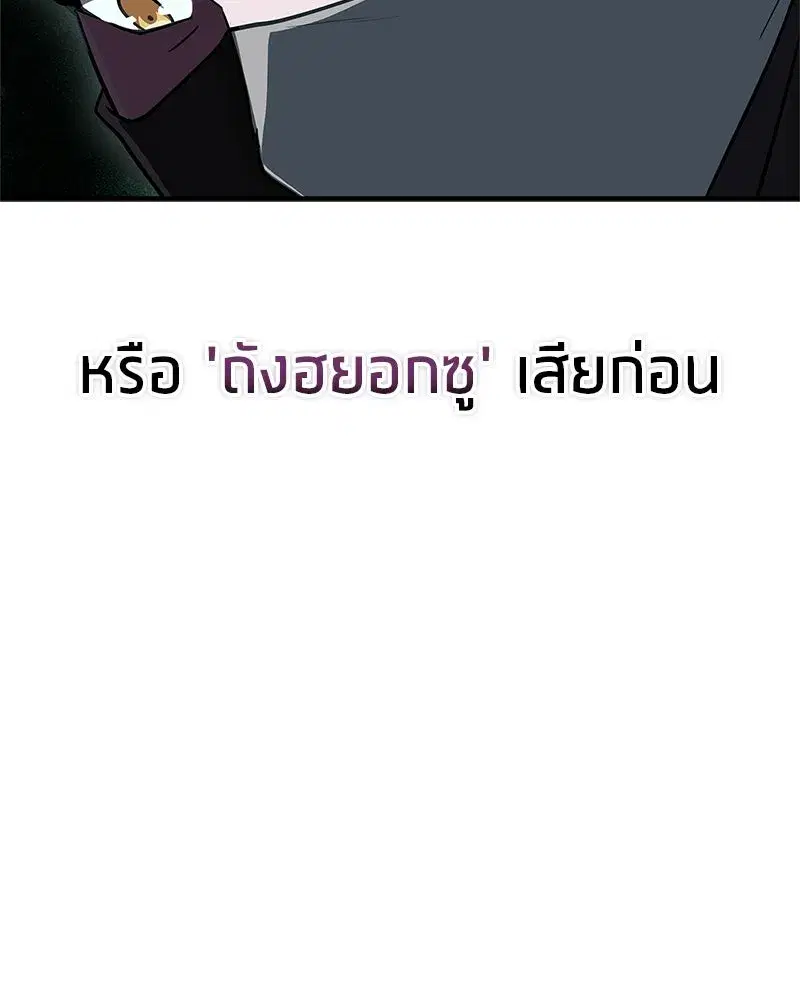 หน้า 17 จาก 200