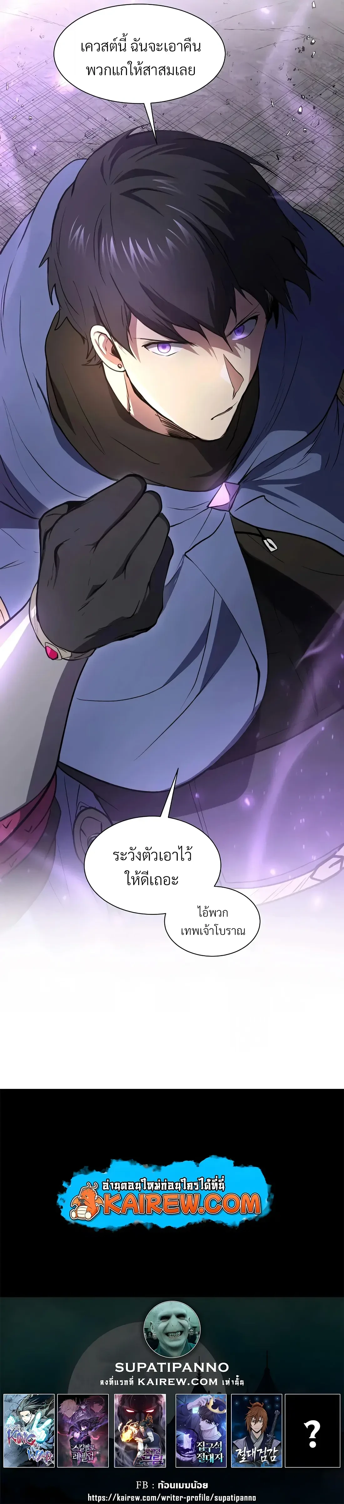 หน้า 37 จาก 37