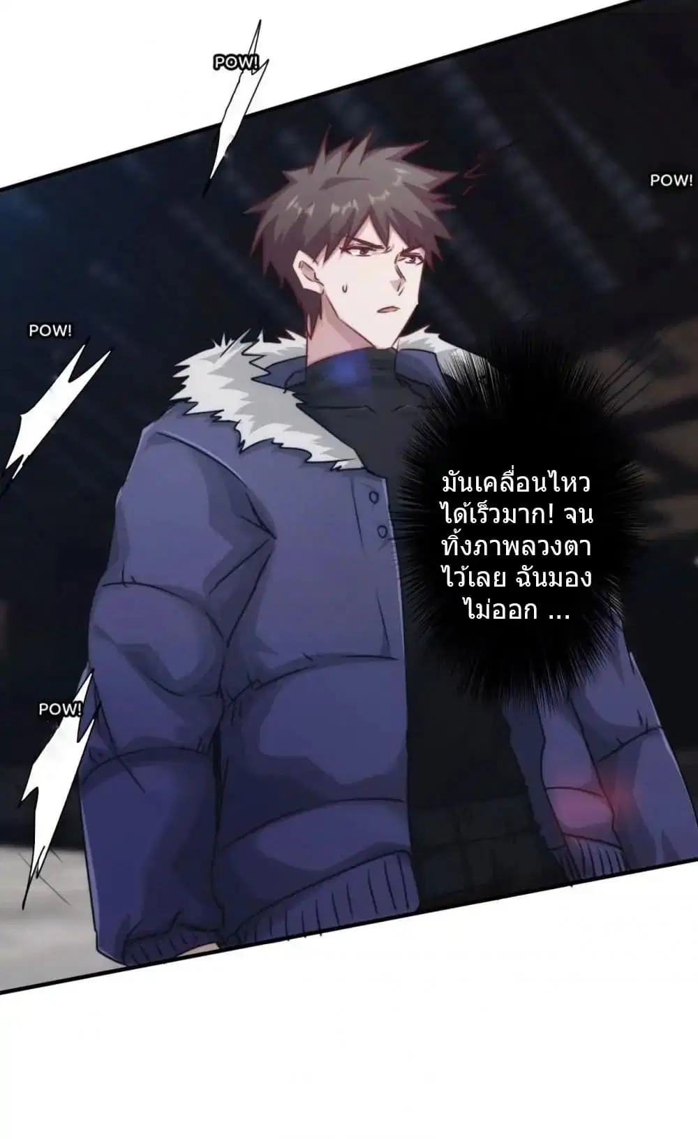 หน้า 9 จาก 14