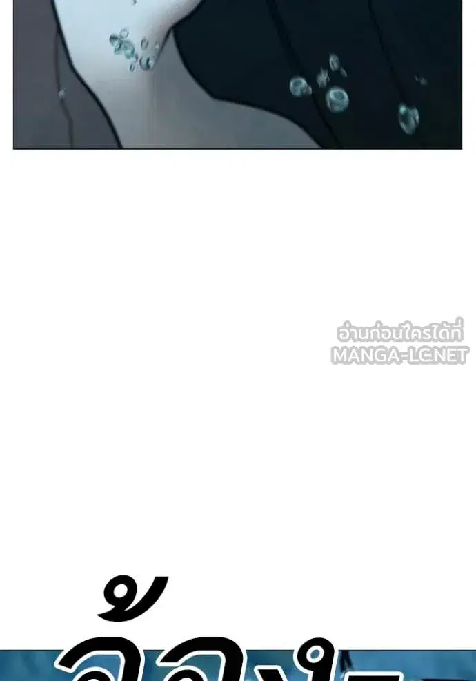 หน้า 51 จาก 211