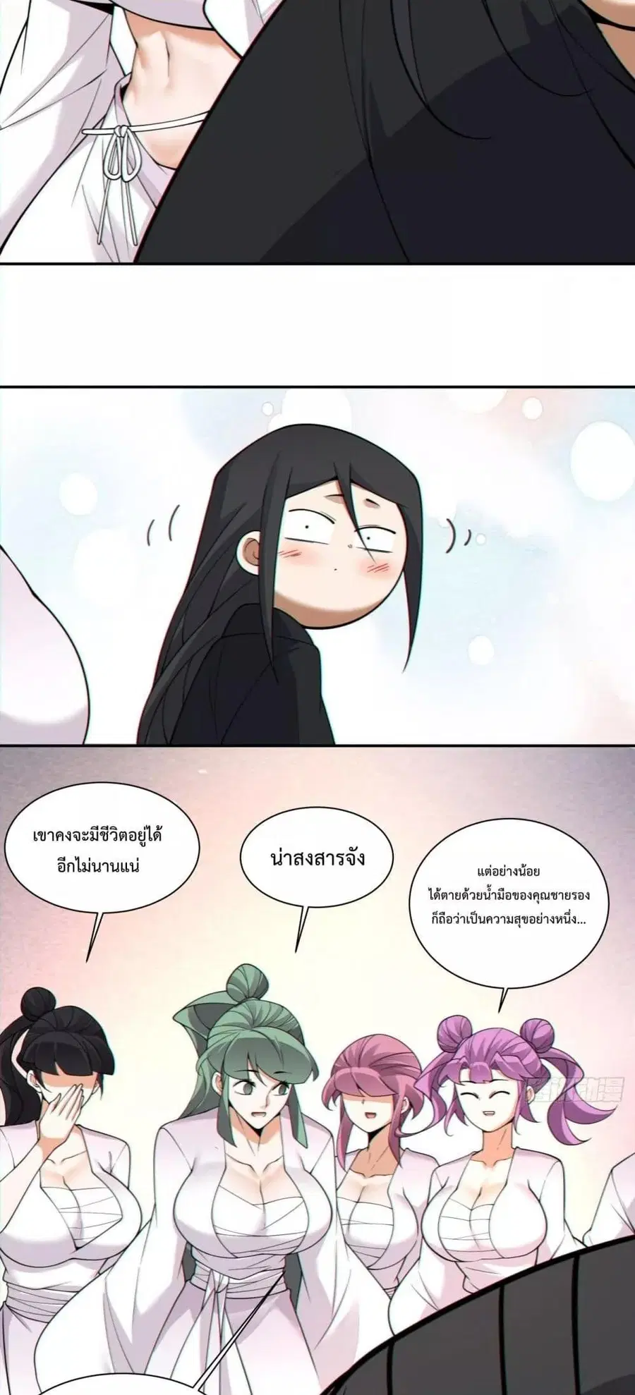 หน้า 40 จาก 42