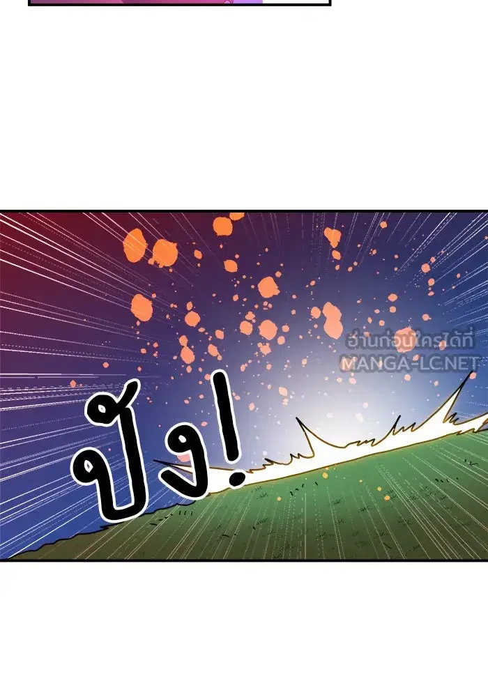 หน้า 138 จาก 152