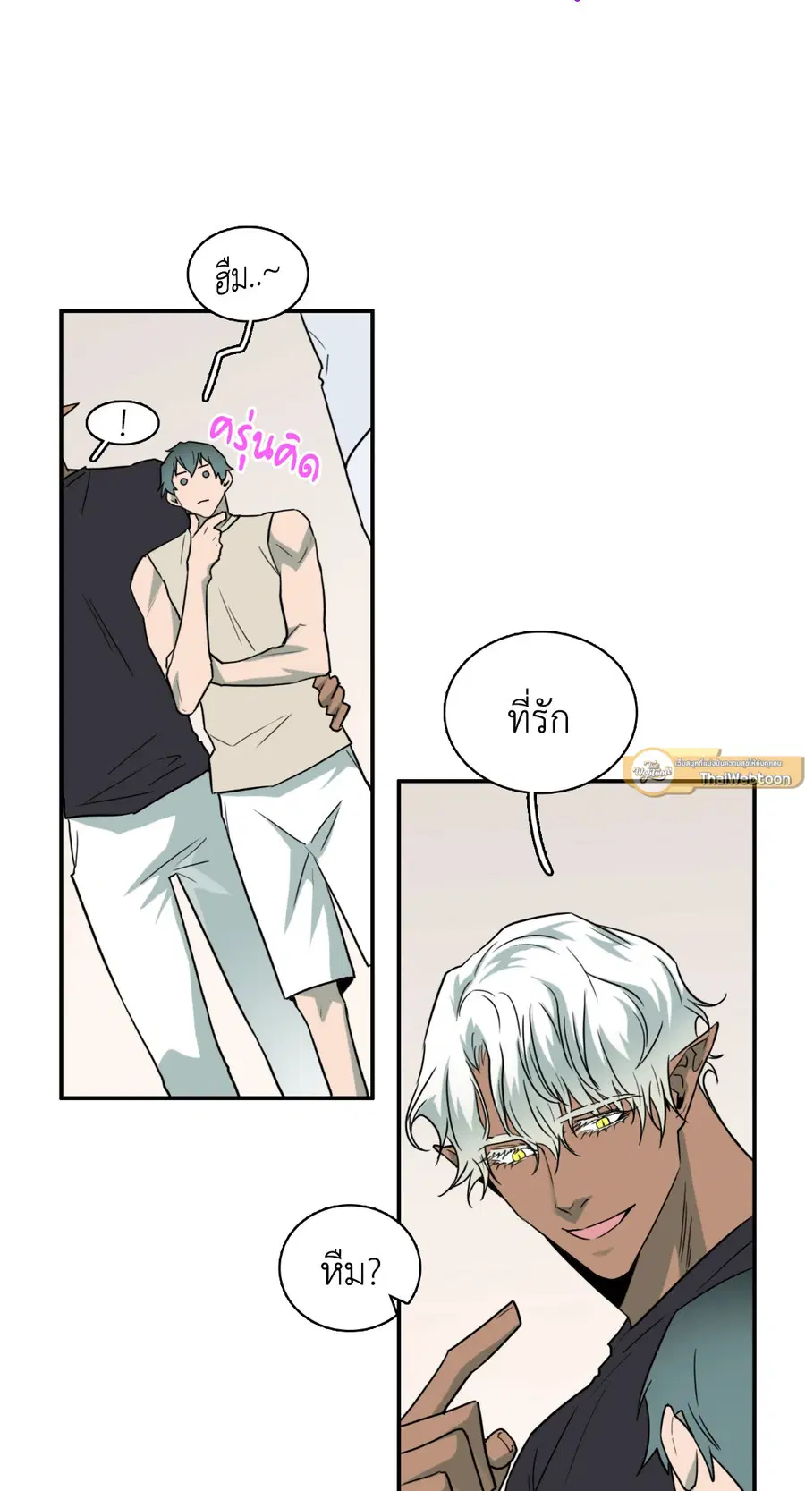 หน้า 9 จาก 70