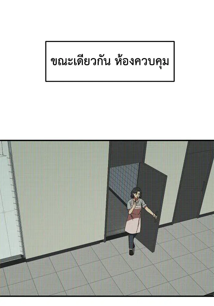 หน้า 62 จาก 175
