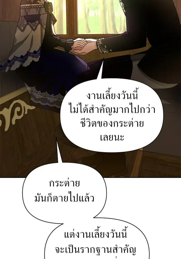หน้า 49 จาก 151