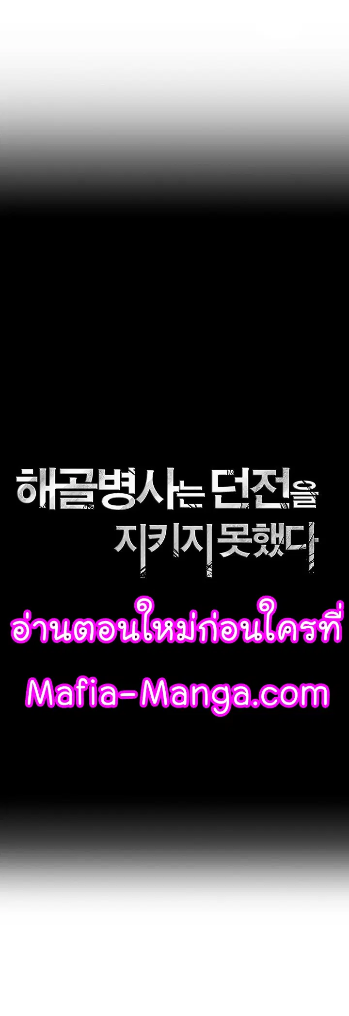 หน้า 1 จาก 12