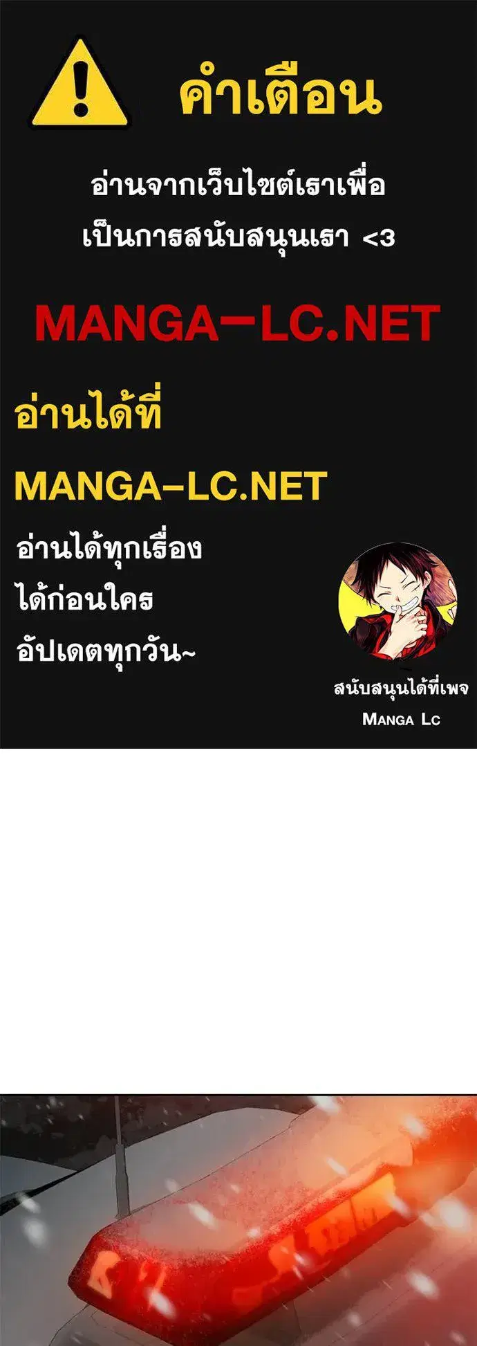 หน้า 1 จาก 211