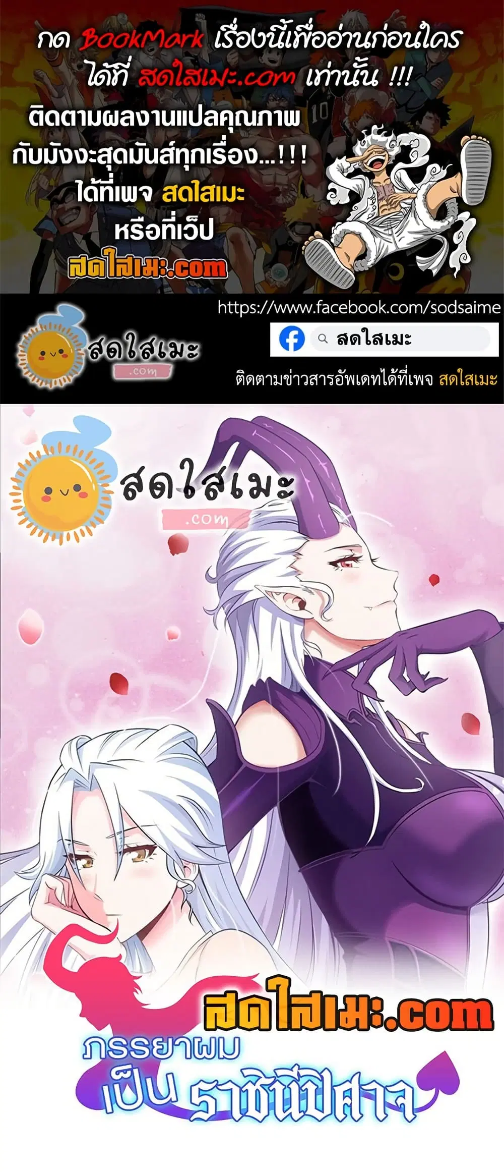 หน้า 1 จาก 30