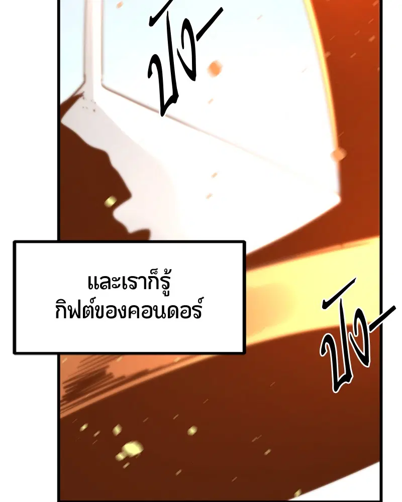 หน้า 95 จาก 162
