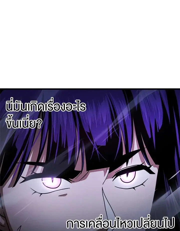 หน้า 34 จาก 115