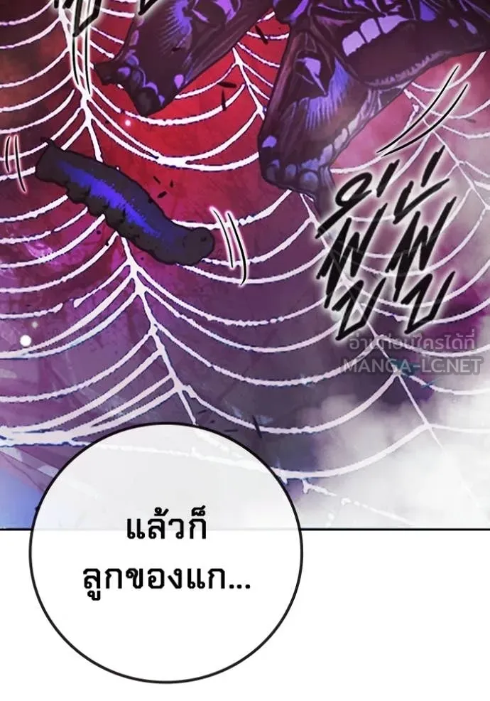 หน้า 118 จาก 215