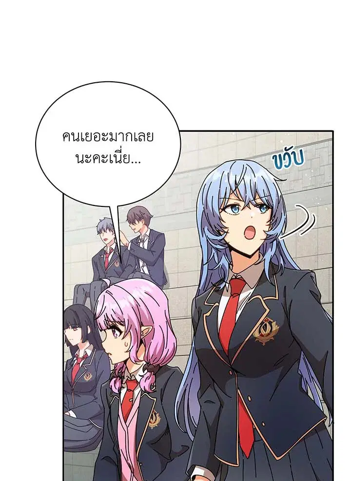 หน้า 65 จาก 130