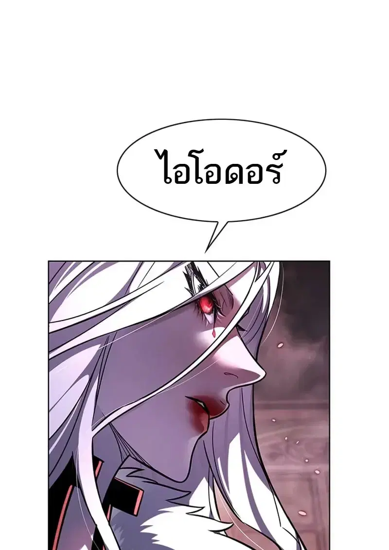หน้า 56 จาก 199