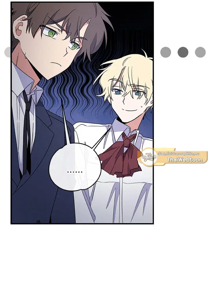 หน้า 65 จาก 110