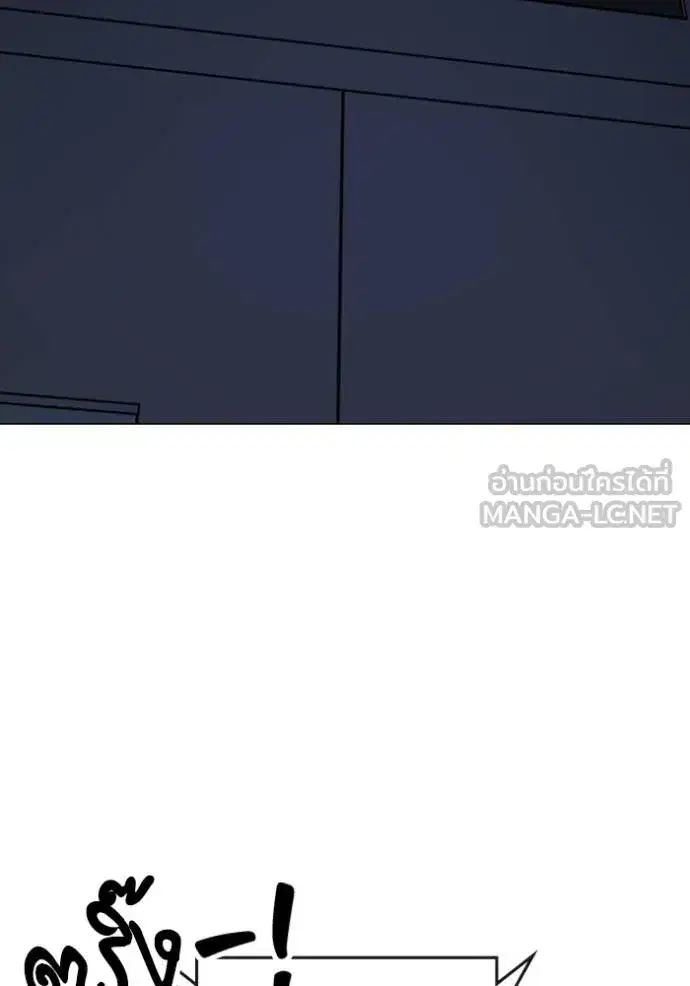 หน้า 186 จาก 211