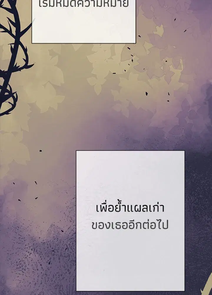 หน้า 16 จาก 158