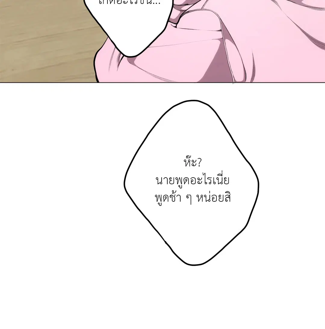 หน้า 18 จาก 67