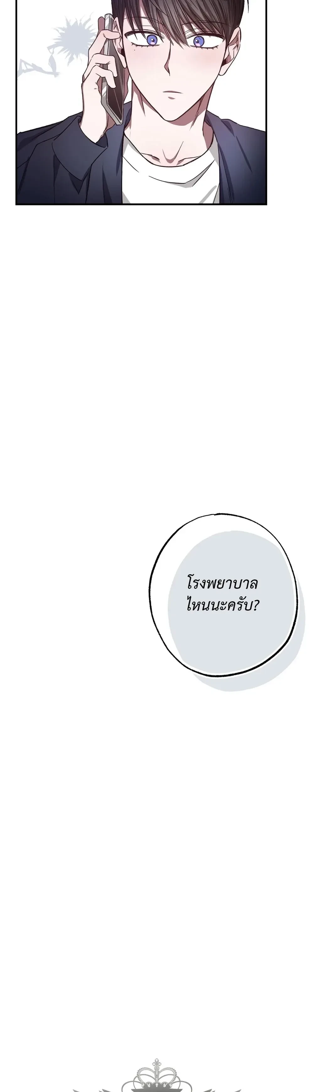 หน้า 12 จาก 31