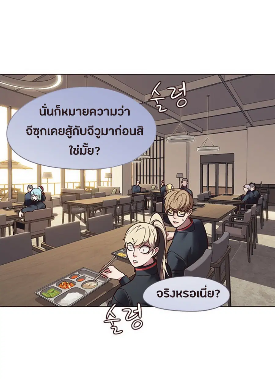 หน้า 64 จาก 83