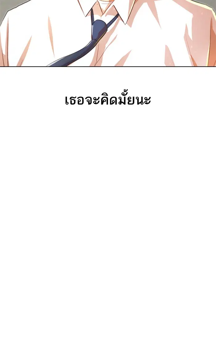 หน้า 94 จาก 131