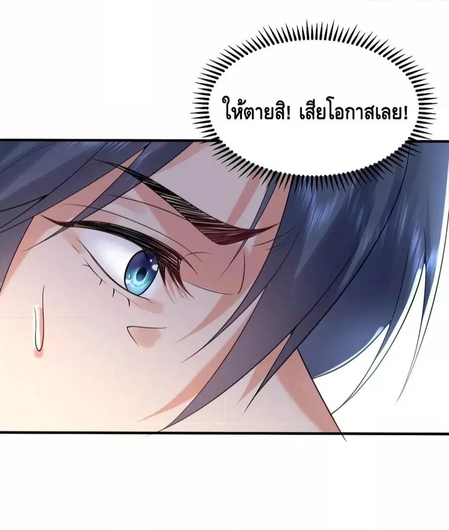 หน้า 15 จาก 47