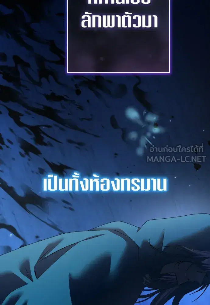 หน้า 24 จาก 159