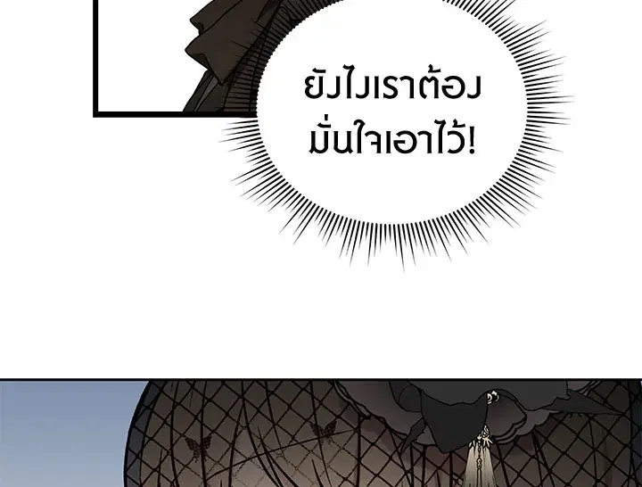 หน้า 9 จาก 131