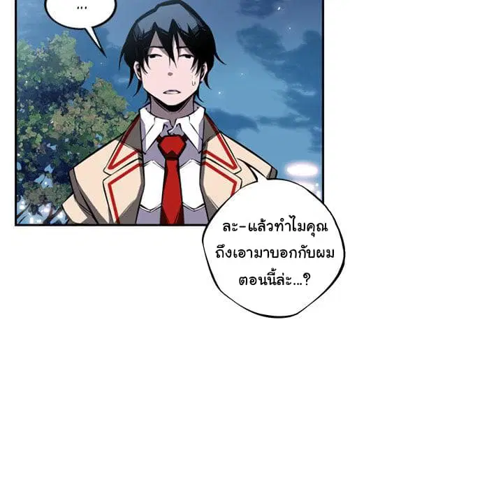 หน้า 16 จาก 140