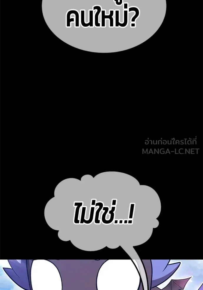 หน้า 221 จาก 421