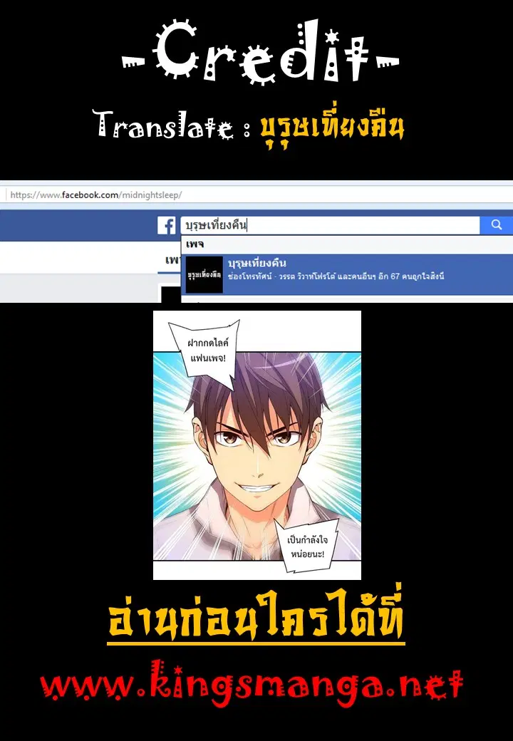 หน้า 11 จาก 11