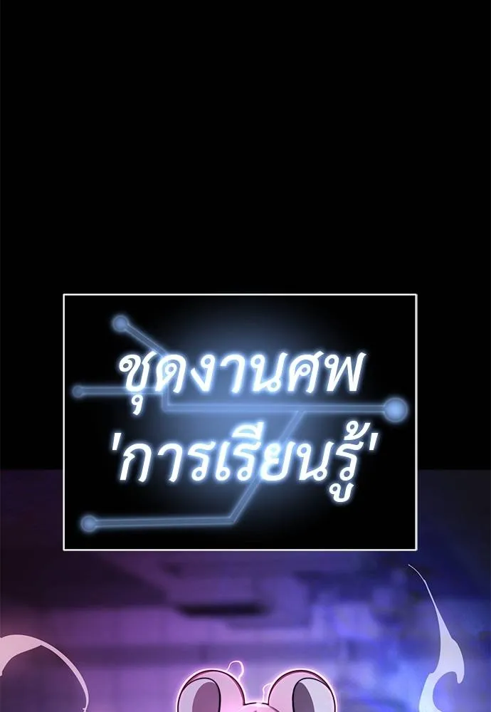 หน้า 7 จาก 191