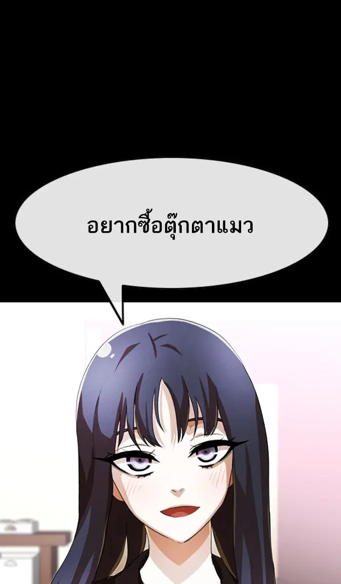 หน้า 120 จาก 131